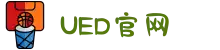 UED在线官网网页版(中国)唯一官方网站